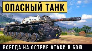 СУ-152 - САМЫЙ ОПАСНЫЙ танк 7 уровня показал свою МОЩЬ в бою!