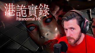 Using My Dong In ParanormalHK Walkthrough - Part 3