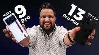 iQOO 9 Pro Review - Great Performance & Cameras But…  | Camera Comparison vs iPhone 13 Pro Max