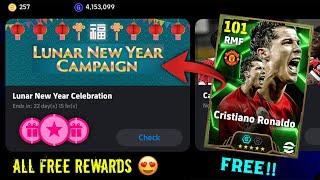 Lunar New Year Campaign  Free Epic, Free Coins New Players In eShop || eFootball 2025 Mobile