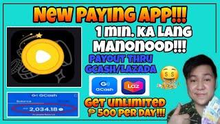 FUNSHORT APP : NEW LEGIT EARNING APP 2025 | GCASH PAYPAL APP FREE UNLIMITED ₱500.00 PER DAY