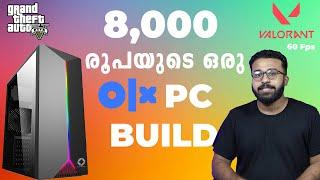 Build PC at just 8000 Rupees | PC BUILD | 8k pc build | under 10k PC build