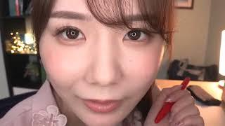 ASMR Japanese Kiss Teasing Teacher