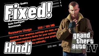 GTA 4 Low Graphics memory fix! | Quick tutorial