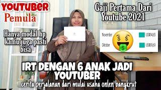 GAJI YOUTUBER PEMULA 2021|| Cerita Perjalanan ngeyoutub Modal hp||Bersih bersih rumah dapet  gaji