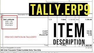 Item Description in Tally ERP9