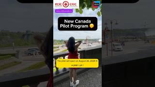 New Canada PR Option | New Pilot Program Announced  | ZESTE IMMIGRATION