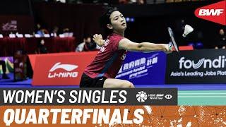 LI-NING Hong Kong Open 2024 | Ratchanok Intanon (THA) vs. Tomoka Miyazaki (JPN) | QF