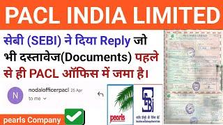 Pacl & Sebi news today 2023/Sebi pacl refund process new update/Pacl refund how to apply online 2023