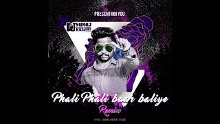 Pehli Pehli Baar Baliye Remix || Dj Suraj Kewat Official || ×• HarsH_OfficiaL •×