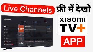 How To Watch Live Channels on MI Box 4K | Live TV Apk 2023 | Xiaomi TV+ App