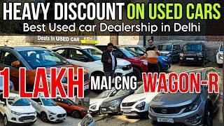 Heavy Discount on Second Hand Cars in Delhi, Best Used Car Dealership in Delhi, Used Cars in Delhi