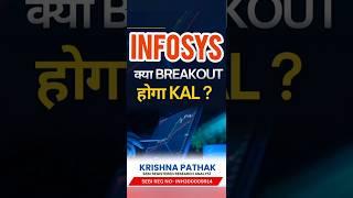 Infosys share target today | Infosys share latest news | Infosys share price target tomorrow