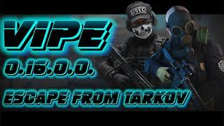 ️ Escape from Tarkov Тарков СТРИМ, ВАЙП! ИГРАЕМ НОВЫЙ ПАТЧ 0.16.0.