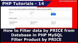 How to Filter data by PRICE in PHP MySQL | Filter Product by PRICE | PHP Tutorials - 14