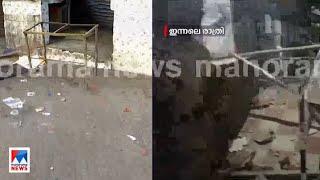 കെഎസ്ആര്‍ടിസി ബസ് സ്റ്റാന്‍ഡും ആക്രമിച്ചു; രണ്ടുബസുകള്‍ തകര്‍ത്തു | KSRTC Bus | Vizhinjam Protest