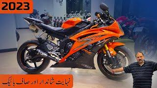 Yamaha R6 Full Review And Price In Pakistan | Best Heavy Bikes In Pakistan