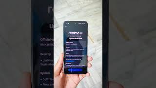 Realme P1 5G Realme UI September New Software Update