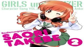 Girls Und Panzer Character Song Saori Takebe - SUNNY GIRL