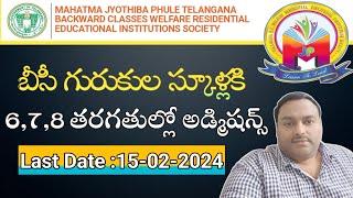 6th,7th & 8th Class Gurukulam Admission Online Apply 2024-TSMJBC