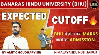 BHU CUTOFF 2024 | Banaras Hindu University | CUET UG 2024 Complete Information CUTOFF