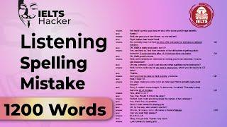 Listening 1200 Words | লিসেনিং এ আর স্পেলিং এর জন্য মার্ক কাটা যাবে না।