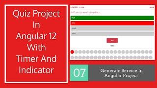 Quiz Project In Angular 12 Tutorial Step-by-step  : Generate Service For Project  #007