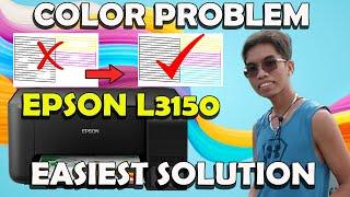 EPSON L3150 COLOR PRINTING PROBLEM | EPSON L3150 HEAD CLEANING | COLOUR PRINTING PROBLEM | L3110