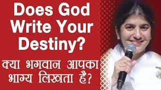 Does God Write Your Destiny?: Ep 24: BK Shivani (Hindi)