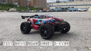 Test Remo Hobby S-EVOR - бюджетки rc | валим на все 3800 руб.