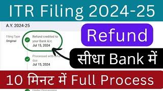 ITR filing online 2024-25 | Income tax return(ITR 1) filing AY 2024-25 for salary and other source