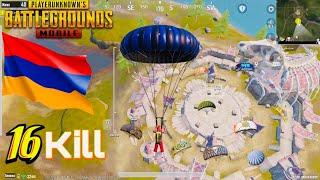 pubg mobile - Հայաստանի լավագույն Gameplay նկարող  Լիվիկ Թօփ 1 (16քիլլ)