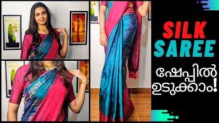 Silk Saree Draping Tutorial for Beginners | [English Subtitles] | Malayalam | Keerthi's Katalog