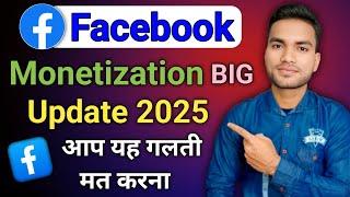 Facebook Monetization 2025 /Earn money from story | facebook content monetization tools kaise milega