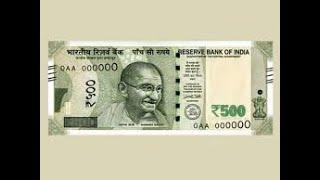 500 Rs Note Update for all NRI  | #indianews #500rs