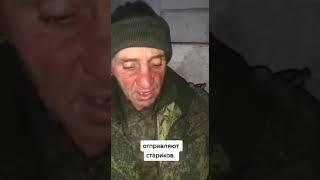 Путин вообще слетел с котушек. старый маразматик и фашист.