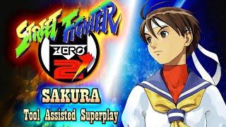 【TAS】STREET FIGHTER ALPHA 2 GOLD - SAKURA KASUGANO