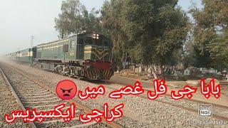 HGMU|30|8221 With 15Up Karachi Express Full Angery