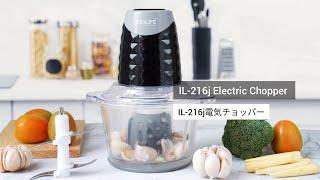 IDEALIFE Jumbo Glass Chopper IL-216J Product Video Catalogue