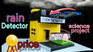 New inspire award science project exhibition| Rain protected washing clothes | rain detector|