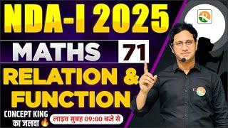 Relation and function -1 | Maths for NDA, CDS 2025 | NDA Maths 2025 | Maths Classes for NDA | NDA