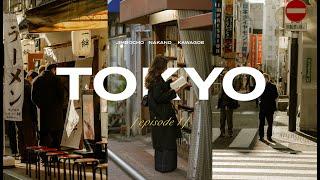 Japan Diary | Jimbocho, Nakano & Kawagoe Before the Year Ends, Street Photography in Tokyo 