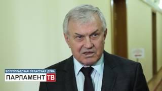 «Дилеммы: автобус большой вместимости или микроавтобус, на самом деле, не существует» (А. Бакулин)