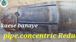 pipe concentric Reducer ! Reducer banane ka idia #reducer #pipefitterjunction#pipe