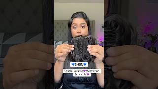 SHEIN Quick Hairstyle Using Messy Bun Scrunchie Wig #hair #hairstyle #sheinwigs #SHEIN5050 #shein