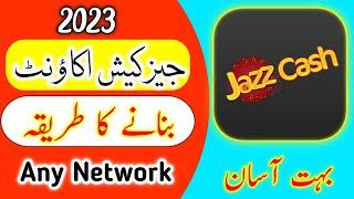 Jazz Cash Account Banane Ka Tarika 2022 || How To Create JazzCash Account