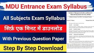 mdu entrance exam 2024 syllabus | mdu admission 2024 | mdu entrance exam 2024 |