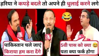 Gaurav Bhatia Aanand DubeyVs Anurag Bhadoriya I latest viral debate I SK debate I Thuglife debate I