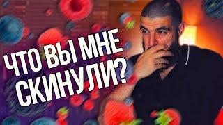 ДИКИЙ КАЧ ИЗ ЗВУКОВ ПОДПИСЧИКОВ | БИТМЕЙКИНГ В FL STUDIO 20