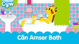 Cân Amser Bath | Welsh Bathtime Song splash time S4C Children Kids